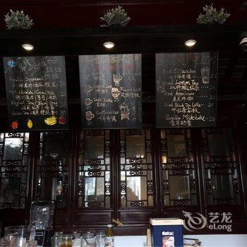 苏州墨客园酒店酒店提供图片