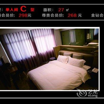 广德紫竹天地酒店酒店提供图片