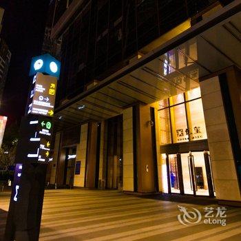 青岛慕舍贝格酒店公寓酒店提供图片