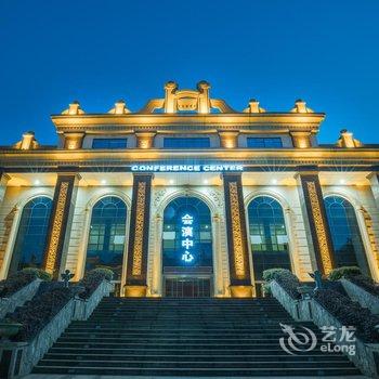 大冶雷山德丰凯隆温泉酒店酒店提供图片