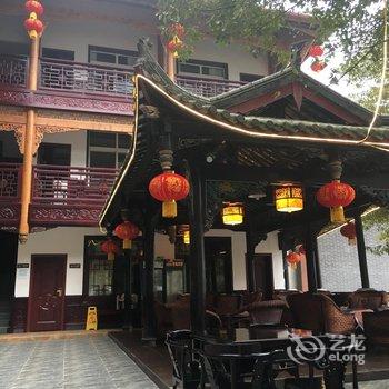 都江堰青城山听蝉山庄酒店提供图片