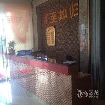 潮州潮汕站公寓酒店提供图片