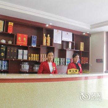 共和喜马拉雅商贸酒店酒店提供图片