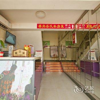 梦安客快捷酒店(临沂通达路店)酒店提供图片