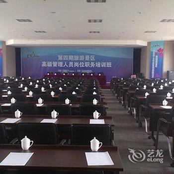 大连虎滩宾馆酒店提供图片