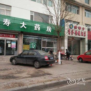 和顺新动力商务快捷酒店酒店提供图片