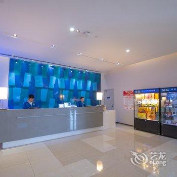 盐城五洲智选假日酒店(洲际集团酒店)酒店提供图片