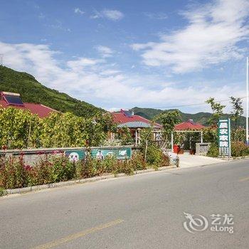 丹东宽甸青山沟一晨农家院酒店提供图片