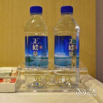 广州壹街叁號·海员宾馆酒店提供图片