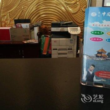 青岛尚诚名流假日酒店酒店提供图片