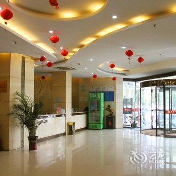 芜湖美途假日酒店(原弗思特中山路店)酒店提供图片