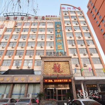 汝阳龙运商务酒店酒店提供图片