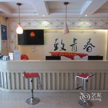 曹县致青春主题酒店酒店提供图片