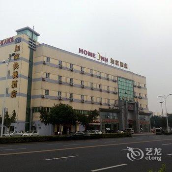 如家酒店(江阴澄江中路店)酒店提供图片