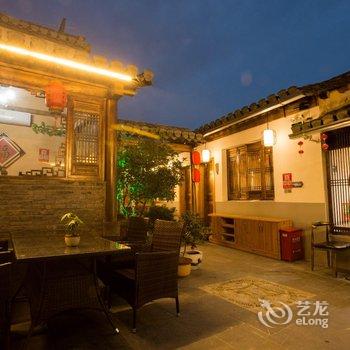 黄山宏村枫晴精品酒店酒店提供图片