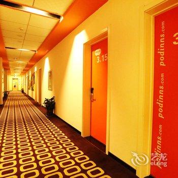 布丁酒店(平遥古城店)酒店提供图片
