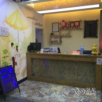 爱尊客遇青城店(台东啤酒街店)酒店提供图片