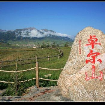 祁连青松宾馆酒店提供图片