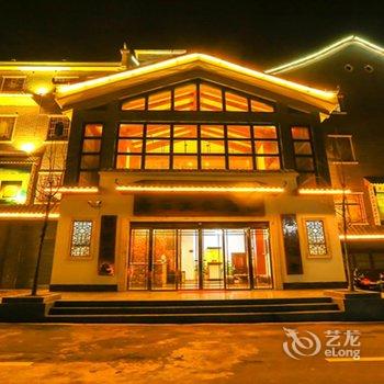 资兴东江湖奇石文化酒店酒店提供图片