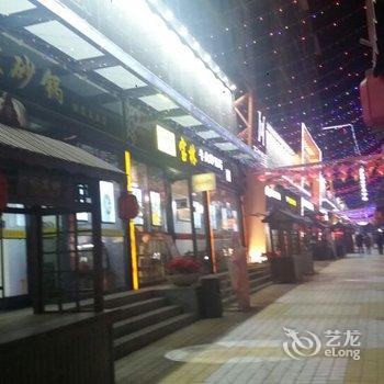 嘉峪关龙门宾馆酒店提供图片