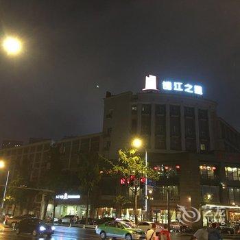 锦江之星(成都太古里东风大桥店)酒店提供图片