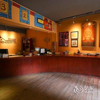 拉萨平措康桑酒店酒店提供图片