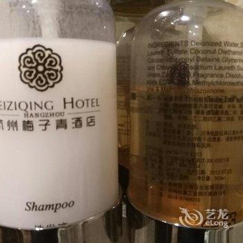 杭州梅子青酒店用户上传图片