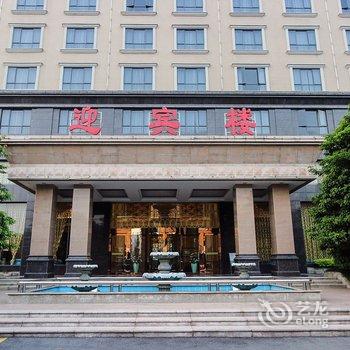 清远阳山宾馆阳宾酒店酒店提供图片