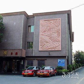 清远阳山宾馆阳宾酒店酒店提供图片