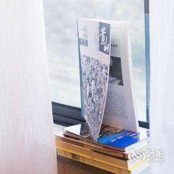 黄山德馨文化精品酒店酒店提供图片