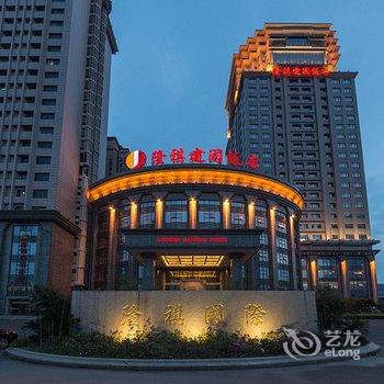 昆山隆祺建国饭店酒店提供图片