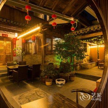 黄山宏村枫晴精品酒店酒店提供图片