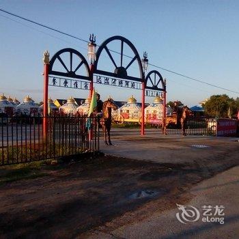 内蒙古赤峰达里湖南岸碧海银滩度假中心酒店提供图片