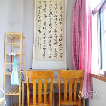 兰州时光小屋家庭公寓酒店提供图片