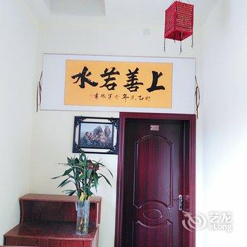 拉萨驴家小居客栈酒店提供图片