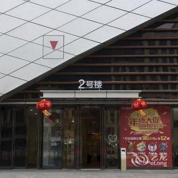 青年阳光精品公寓(台州万达店)酒店提供图片