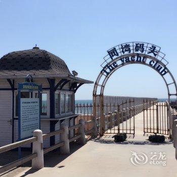 绥中东戴河山海同湾夏日海景公寓酒店提供图片