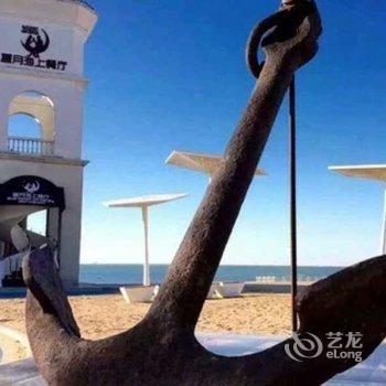 绥中东戴河山海同湾夏日海景公寓酒店提供图片