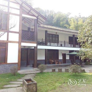 乐山沐府休闲度假山庄酒店提供图片