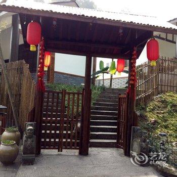 乐山沐府休闲度假山庄酒店提供图片