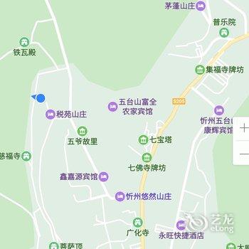 五台山悠然山庄用户上传图片