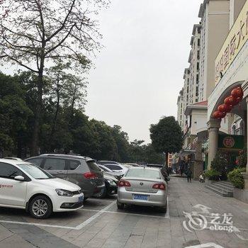 南宁阳阳国际大酒店酒店提供图片