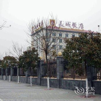 淮北长城饭店龙山路店酒店提供图片
