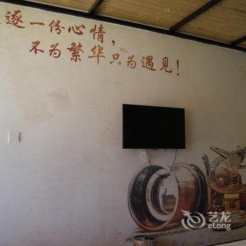 葫芦岛海盗客栈酒店提供图片