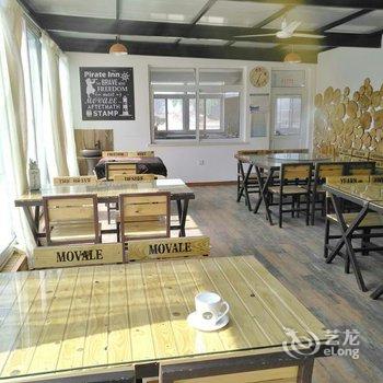 葫芦岛海盗客栈酒店提供图片