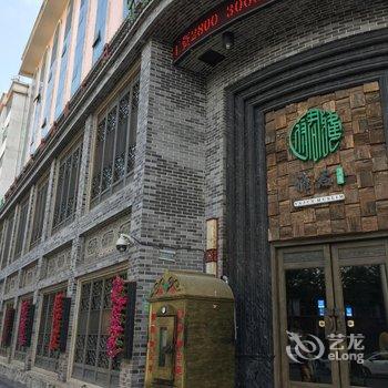 西宁19楼青年旅舍酒店提供图片