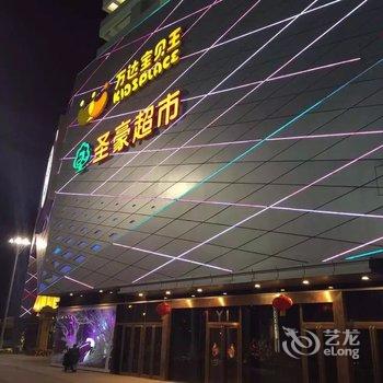 济南V爱情侣主题酒店酒店提供图片