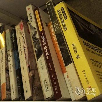 重庆想多了青年旅舍酒店提供图片