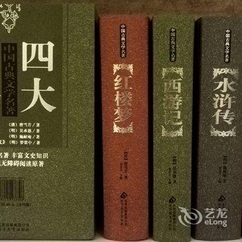 重庆想多了青年旅舍酒店提供图片