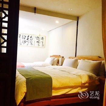 上海裕大·俚舍民宿酒店提供图片